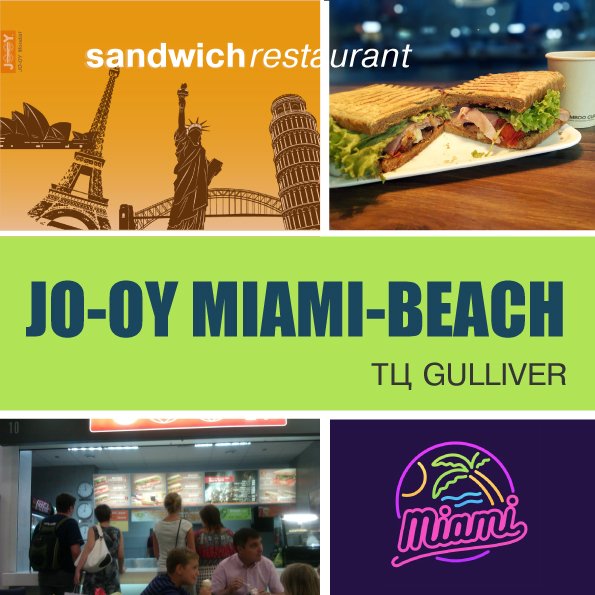 JY_Miami_Beach,_Florida5